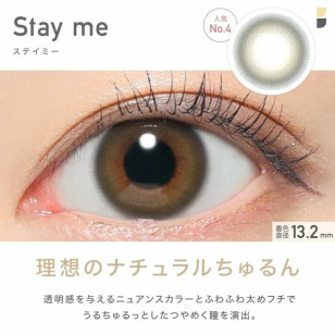 ReVIA 1Day 12選色 日拋 每盒10片